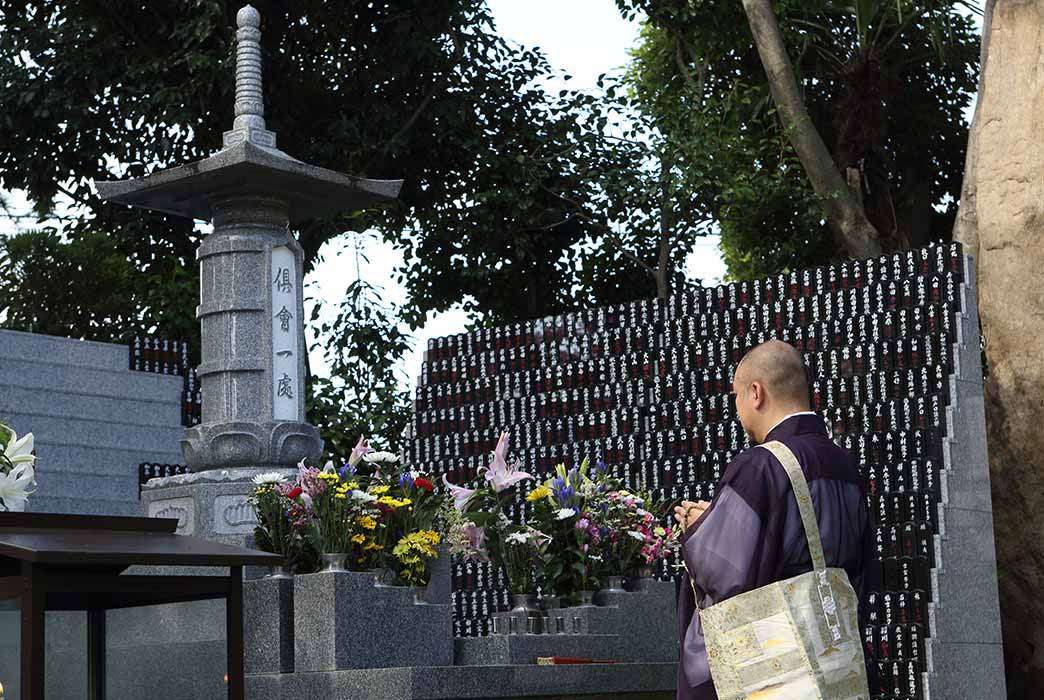 永代供養納骨塔について