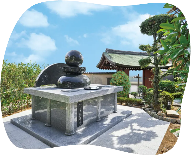 ペット供養塔